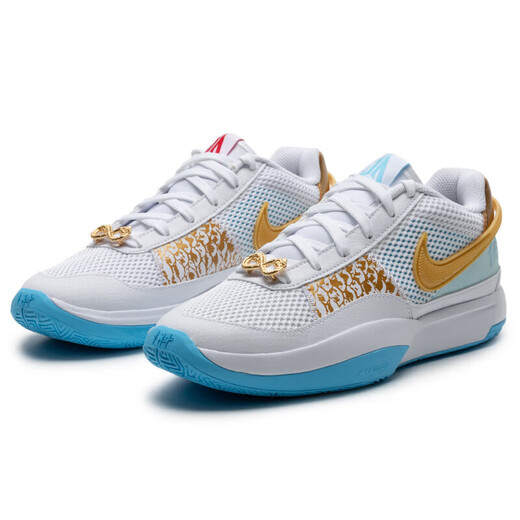 Nike (NIKE) chaussures pour hommes JA 1 EP Morant 1ère génération chaussures à coussin d'air zoom pour hommes amorti sports et loisirs chaussures de basket-ball pratiques FV1291-100 cadeau du nouvel an 40.5