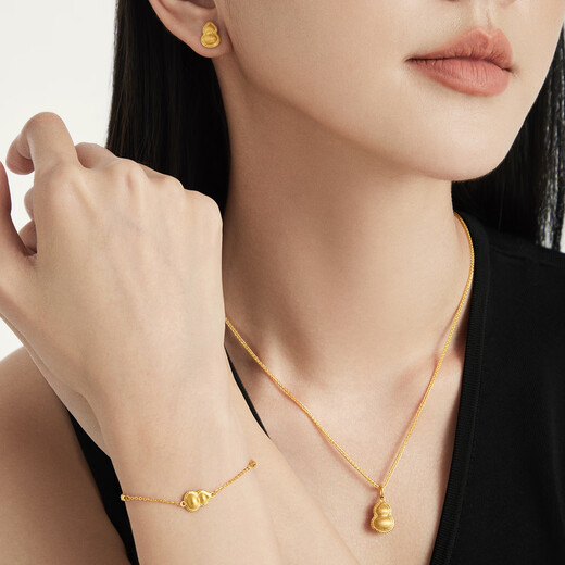 Chow Tai Fook kleine Version Velvet Fulu Gour Gold Pendell