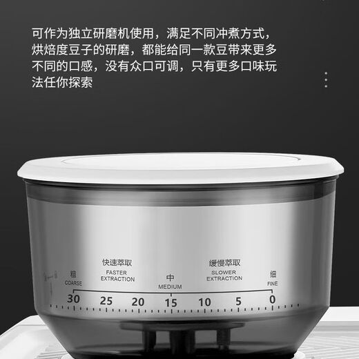 柏翠（petrus）柏翠PE3899双锅炉意式全半自动咖啡机家用奶泡机研磨一体机小精选