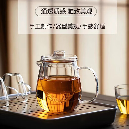 Penguin teapot heat-resistant glass teapot teacup tea water separation kettle filter kettle tea set Penguin teapot gray heat-resistant and explosion-proof 500ml