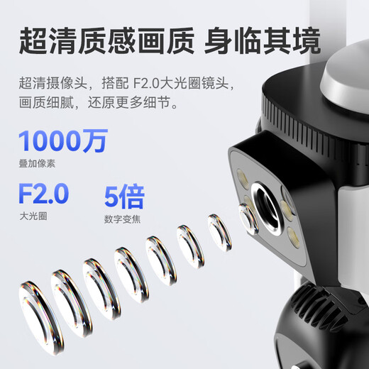 威视达康农村家用院子手机远程监控器360无死角带夜视全景可对话高清监控室外防水无线摄像头无需连wifi 【双摄WIFI版】360度无死角+双摄像头 64G内存卡