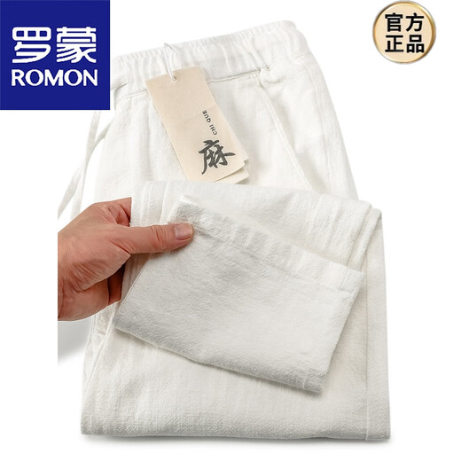 Romon Baumwolle und Leinenhosen für Männer gerade losen Sommer dünne elastische Taille weißer chinesischer Stil-Leinenhosen für Männer Khaki XL 120-140jin [Jin gleich 0,5 kg]
