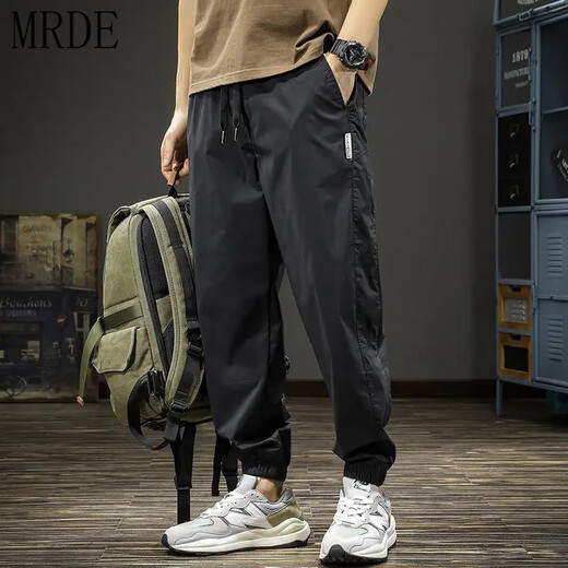 MR.DE穆迪先生夏季薄款冰丝速干休闲裤男垂感宽松运动哈伦裤 卡其色 薄款 M 110130斤