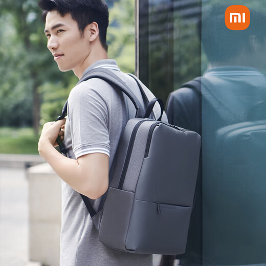 Xiaomi (MI) classic business backpack simple laptop backpack male and female student schoolbag dark gray