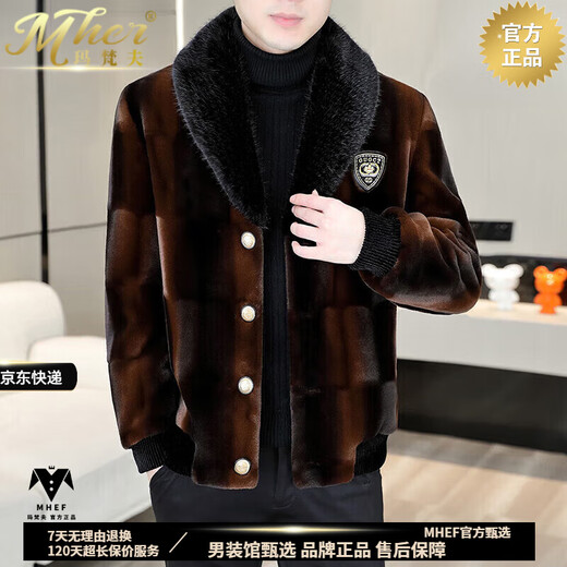 MHEF金貂绒皮草外套男冬季【优选品质面料】男士皮毛一体大衣加厚夹克 866黑咖色 M 90-110斤