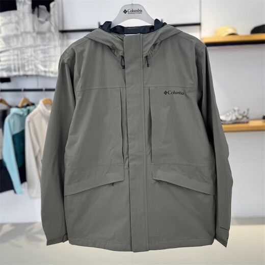 Columbia 2025 Printemps et été Nouvelle veste de randonnée pour hommes extérieurs