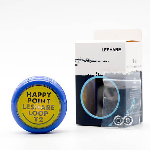 Qinshile youyouyoyoyoyuyuan Automatische Rotation Kinderanfänger Live Sleep Yoyo Ball Spielzeug Fortgeschrittene 2A Yoyo Ball Orange
