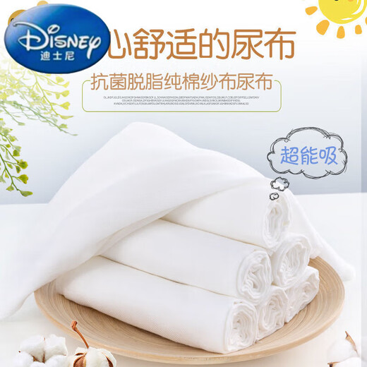Disney summer diaper gauze pure cotton newborn baby washable cotton yarn newborn baby meson cloth diaper ring diapers pure cotton gauze 70*40 cm 10 pieces