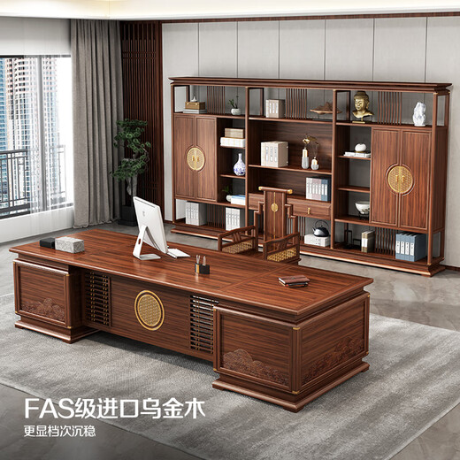 Xinshiya New Chinese Style Black Gold Boss Desk Chairman Manager Leader Desk President Solid Wood Executive Desk Solid Wood Furniture 2.8m Desk
