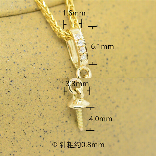Changju 18K gold pearl buckle 18K gold buckle red, yellow and white three-color spot single row diamond pendant buckle bead plate buckle head 18K gold