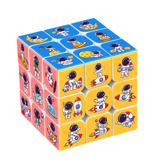 Симпатичное развлечение Cube's Kids Kids 1-3 года творческий творческий кубик третьего уровня Рубика Гладкий и сменной бесконечный детское сады подарок учеников начальной школы [Пищевая схема]-Учебные инструкции