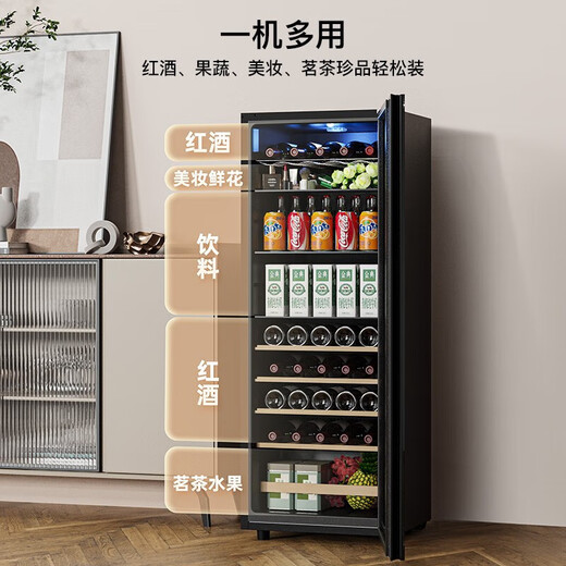 Candor Constant Temperature Red Wine Cabinet Home Wine Cabinet Living Room Office Small Red Wine Tea Beverage Refrigerator Fresh Cabinet CN-142 | Upgraded with Lock | Left Door Opening 38 Bottles