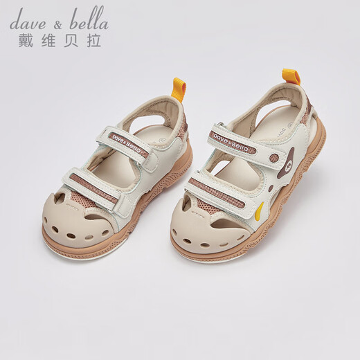 DAVE&BELLA children's mesh sandals summer non-slip boys toddler shoes children's casual shoes fashionable baby boy shoes khaki ready stock 26