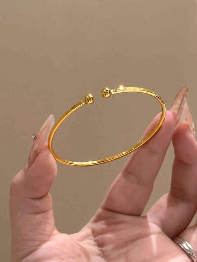 France's Michelle France Michelle Aperture Round Bead Bracelet 18K Gold Plain Circle Smooth Living Bracelet 18K Gold Bracelet Thin and Elegant