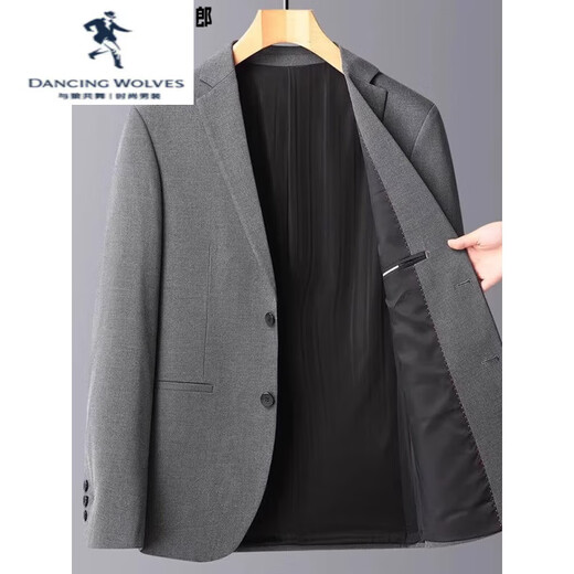 Tanzen mit Wolves Herrenanzug 2024 Frühling und Herbst Neue vielseitige Business-Outfit-Singles Westjacke mittleren Alters und junge Jacke kleiner Anzug 8980 Grau XL 180/ 135-150Jin [Jin gleich 0,5 kg]