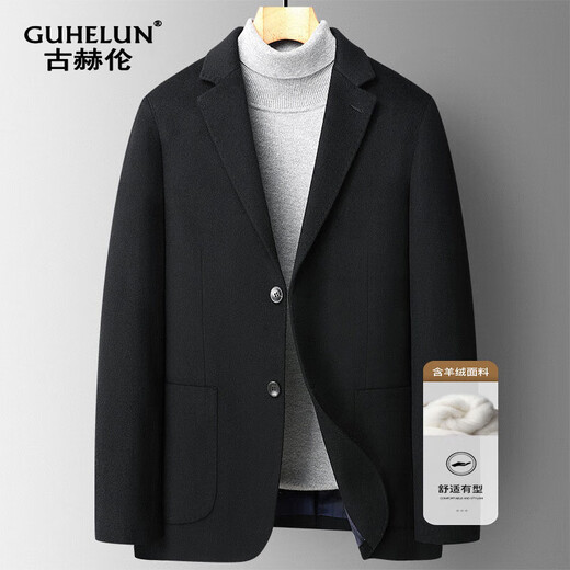 Guhelun hand-sewn wool suit men's jacket autumn and winter new fashion casual single suit men's woolen orchid 170/M