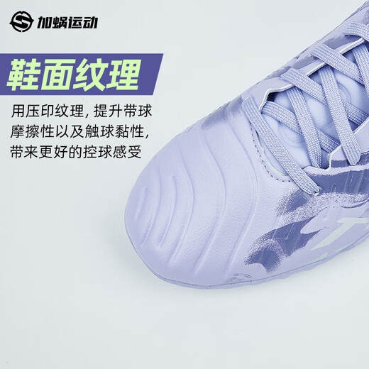 Nike (Nike) Legend 10 Mid-Range TF Sharp Sneaker Football Chaussures Sports Training Chores HF1591-500 HF1591-500 40