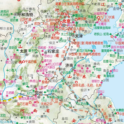 2025 (2nd Edition) Driver’s Atlas China Highway and Urban and Rural Road Network Atlas (Super Detailed Version) GPS Navigation Beidou National Transportation Atlas Beidou Map