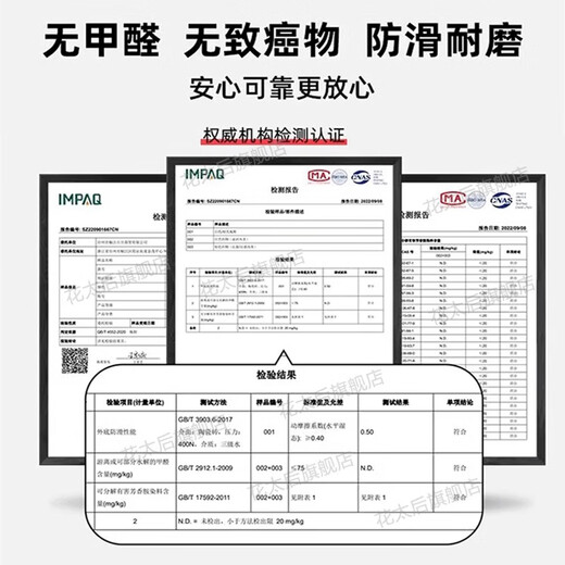 DFBK日本工艺拖鞋女2025新款夏季室内家居静音防臭浴室防滑不臭脚凉拖 绿色【睡眠级静音不臭脚EVA一 36-37