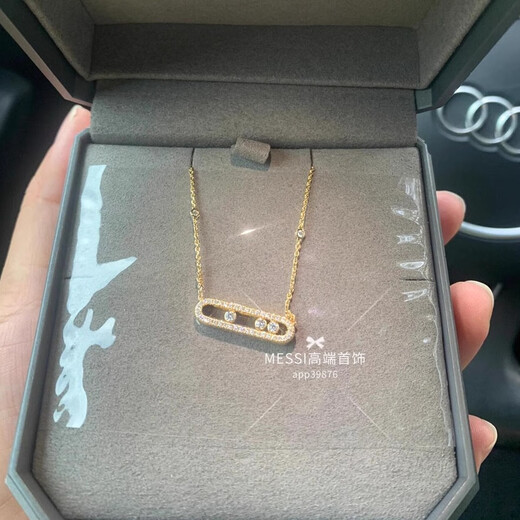 DYN Necklace BabyMove Three Diamond Full Diamond Platinum Necklace for Men and Women 18k Rose Gold Pendant Clavicle Chain Medium Full Diamond Three Diamond Gold with Counter Packaging