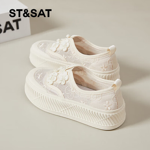Samedi; Chaussures st / sat pour femmes en été pêcheurs de chaussures pour femmes en été épais semelles Nouvelles chaussures de plateau de style chinois chinois en dentelle en dentelle petite respirante ssc2112g53 beige 4,5 cm de hauteur et minceur 36