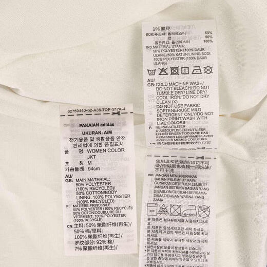 Adidas adidas Taobo Sports Clover Women's WOMEN COLOR JKT Jacket JN0722 S