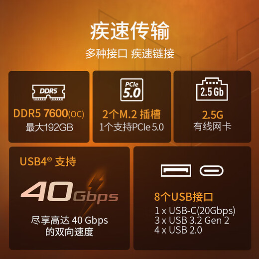 AMD Ryzen 9800x3d 7800x3d board u set 9700x board u set amd board u set matched with B650 B850 X870 cpu set motherboard TUF GAMING B650M-PLUS R9 9900X