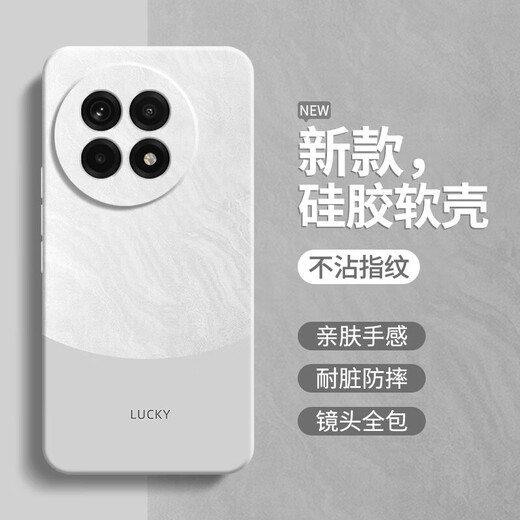 百图屋极简风适用一加Ace5手机壳1+Ace5Pro新款OPPO保护套oneplusAce简 【石墨灰-A756流沙】 一加Ace5