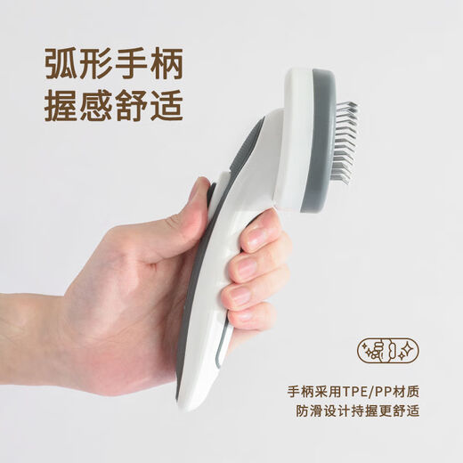 LAIKA pet comb open knot comb large dog hair comb dog comb cat hair removal sticky bead skin care comb gray