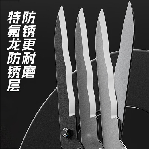 O'Laide household garden scissors, gardening lawn shears, hedge scissors, fruit tree greening pruning scissors, hedge scissors, pruning shears