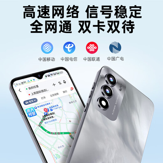 Coolpad Cool30 National Subvention 15% Ultra-dünnes Smartphone Octa-Core Günstiger Großbildschüler 100 Yuan Captain Akkulaufzeit älter