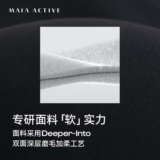 MAIA ACTIVEMAIAACTIVE Yunsen BRA Breathable Yoga Sports Pilates Back Contrast Color Sports Bra BR034 Mysterious Black S
