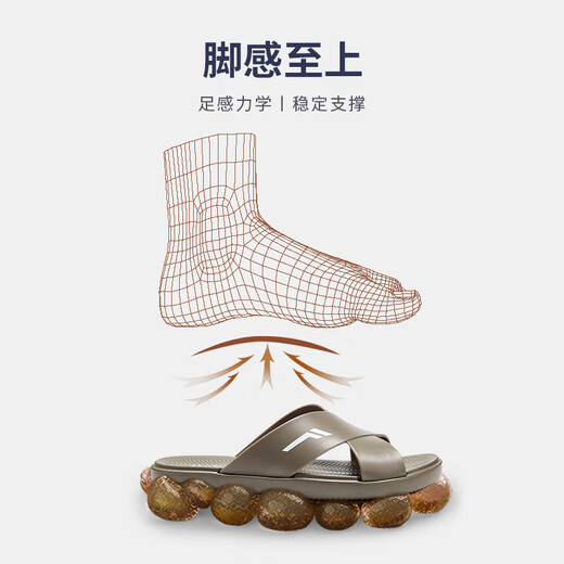 罗敷（Luo Fu）6196-3男士凉拖鞋 咖啡 45 45