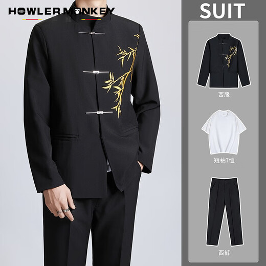 Singmonkey Nuevo conjunto de traje de compromiso para hombres chinos Collar de estilo chino Zhongshan Clothing Bordado de bambú de oro Traje de vestimenta para adultos