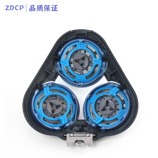 ZDCP适用飞利浦剃须刀5000X刀头配件X5003 X5009 X5001 X5006刀片刀网刀框支架底座卡门盖头部充电器线 上半头部（配原厂进口刀头）