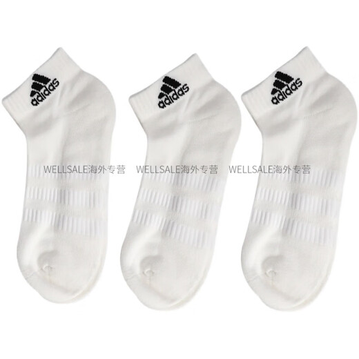 阿迪达斯 （adidas）官方正品袜子男女袜夏季新中筒加厚运动袜篮球训练袜DZ9365 IC1283_薄款 L【43-46码】