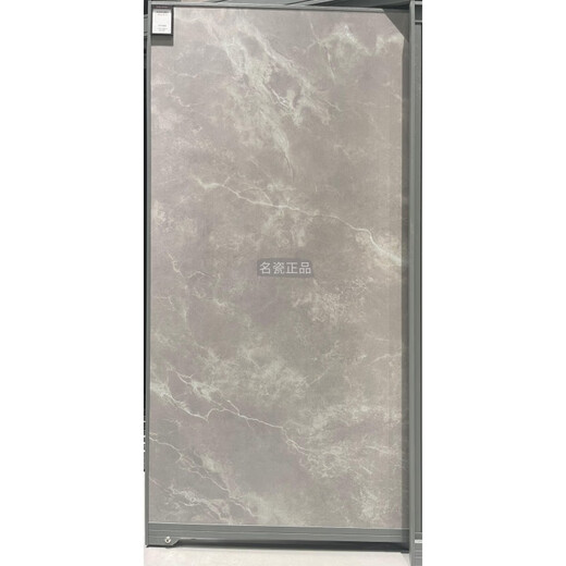 JPhznb Tiles Platon Gray Carrara Ferrara Stone Canyon Moonstone Plato Gray CH12358 600x1200 Autres