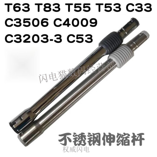莱克（LEXY）吸尘器配件T3519-1 T61 T63 T65 T6S海绵海帕滤芯出风过滤网 适配地刷3519-1/T61