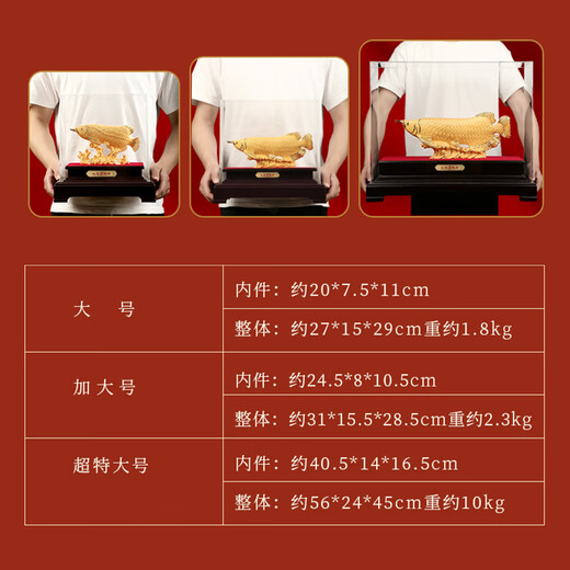 Jinshuitang Velvet Sand Lucky Arowana Ornaments Opening Ornaments Housewarming Gifts High-end Gifts Living Room Office Ornaments Customized Blessings Large Arowana Ornaments