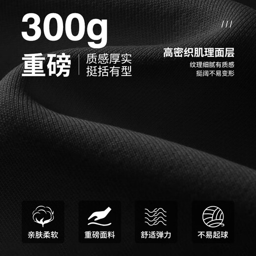 Baleno men's jackets men's spring and autumn clothes men's loose American street style baseball uniforms men's bomber jackets