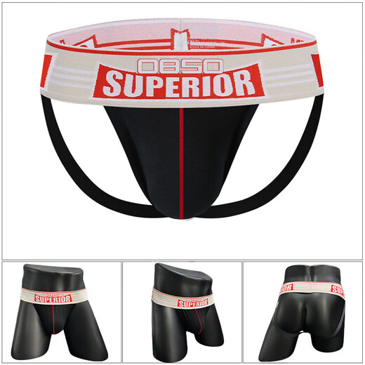 Wen Shiou Wide Belt Men's Double Trench Underwear Sexy Gay Gay Gay Men's Short après être sorti sans la taille basse de Sex Men Black M Black M