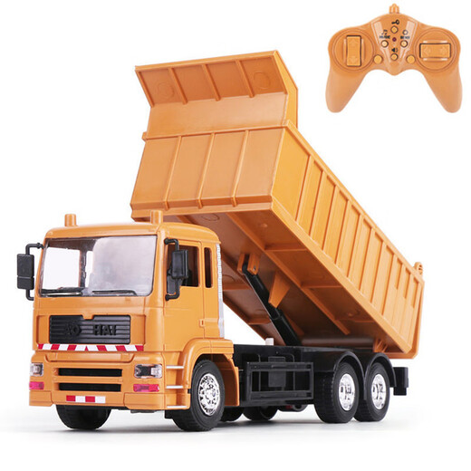 Alloy version remote control dump truck dump truck children's simulation engineering vehicle remote control truck truck electric vehicle toy handle remote control dump truck project yellow 3 sets of charging battery packs 1 random dinosaur