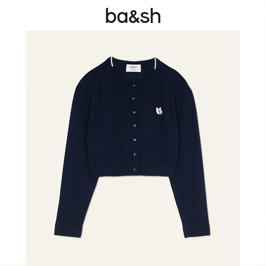 Ba&sh bash early spring French intellectual gray cardigan soft waxy top sweater 1E25BRAN BLEUCIEL M (1)