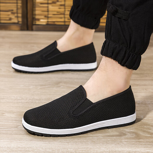 Vieux chaussures de tissu de Pékin Chaussures traditionnelles à ungrad non glisser les chaussures de tissu décontracté printemps et d'été Souffre de toile vieille toile de vieillesse améliorée [Sole en caoutchouc résistant à l'usure] 42 (260 mm)