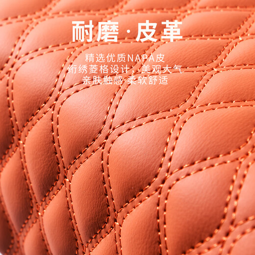 Wuji Audi Q5L/A6L/A4L/Q3/Q7 car tissue box multi-functional five-in-one armrest box booster pad Audi armrest box pad/five-in-one black