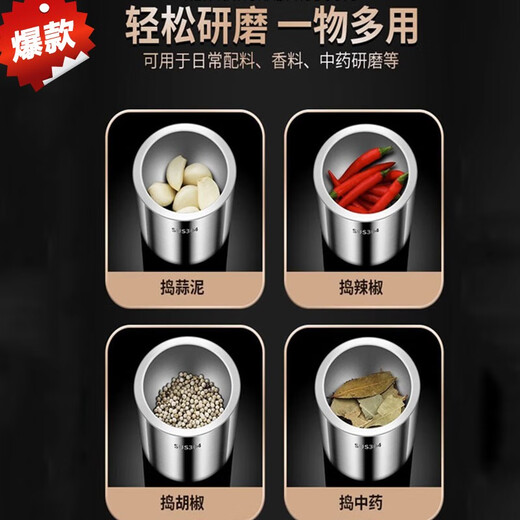 Shiguangli 304 stainless steel garlic mortar mashing jar stone mortar garlic grinder mortar household mortar mortar grinding garlic paste 10cm