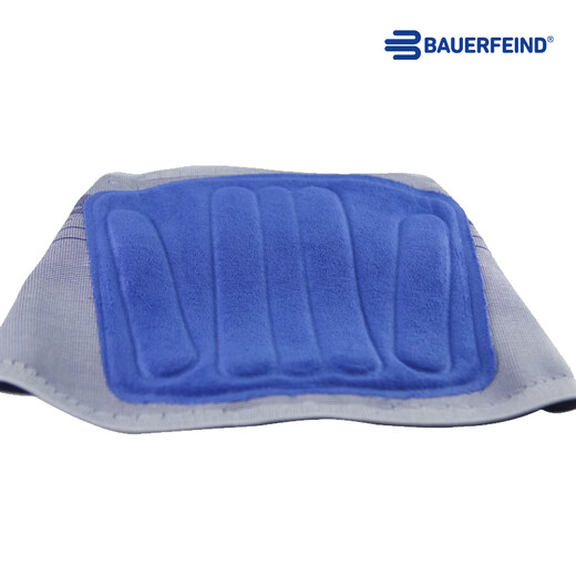 BAUERFEIND Waist Protector LumboLoc Stable Sports Protective Gear Waist Protector 5