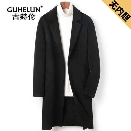 La nueva chaqueta para hombres de lana de Gu Helun, el invierno, la tendencia de tweed tweed tweed tweed tweed tweed tweed tendencia khaki m /170 recomendado 125-140Jin [Jin es igual a 0,5 kg]