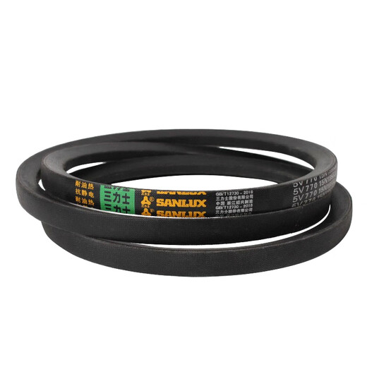 XMSJ triangle belt 5V1530 15N3886La/5V 15N3892La narrow V belt drive belt 5V1530 15N3886La