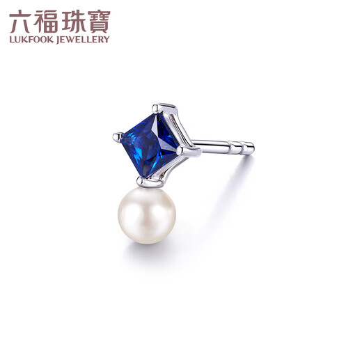 Lukfook Jewelry Platinum 950 small moonlight sapphire pearl platinum stud earrings (single) total weight approximately 0.40 grams